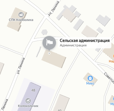 Схема проезда.